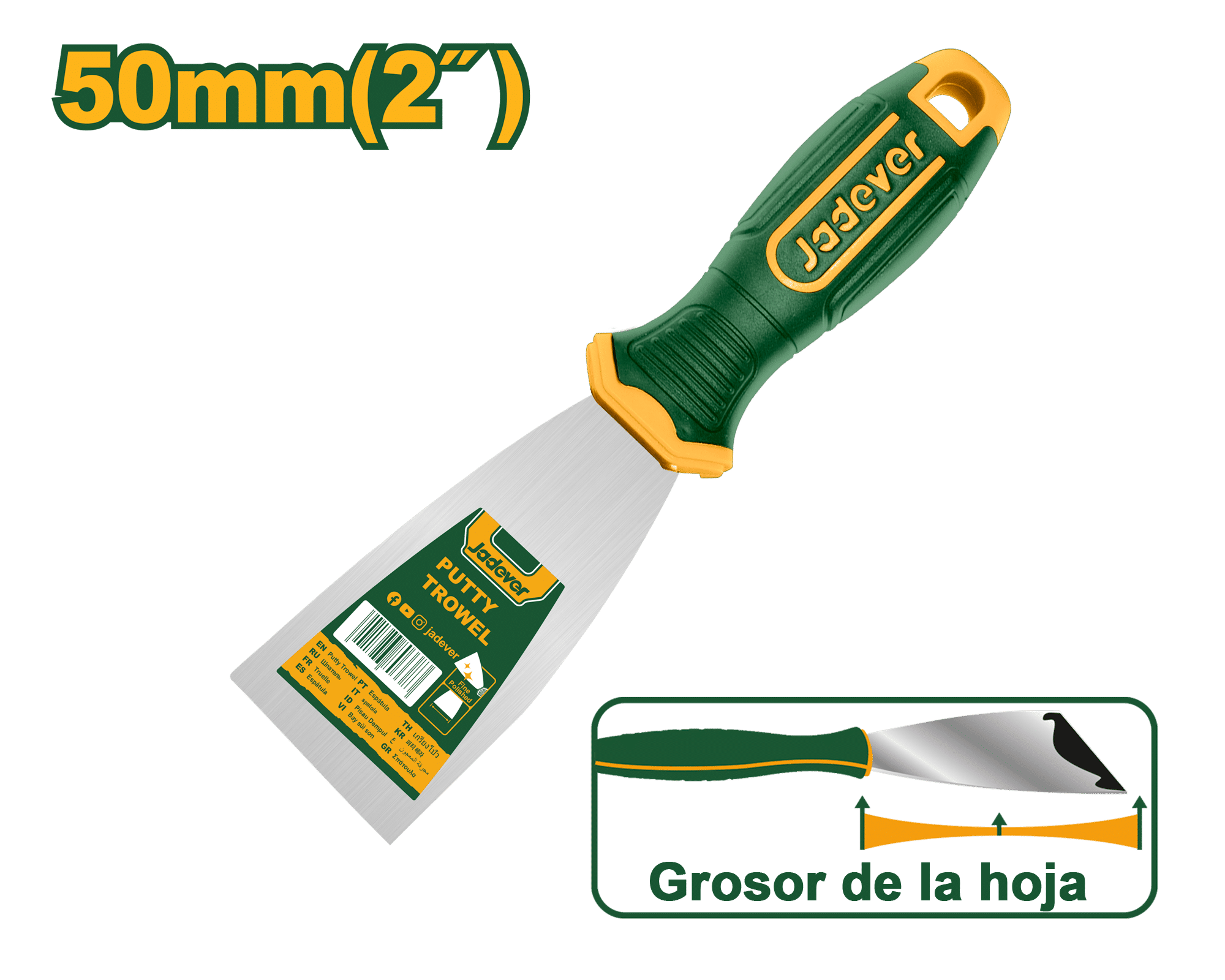 ESPATULA 50MM DE 2″ FLEX. DE TRATAMIENTO TERMICO