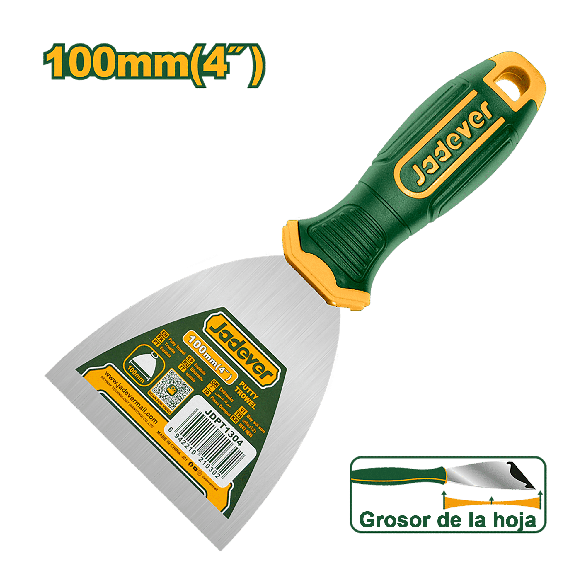 ESPATULA P/ DRYWALL  4"