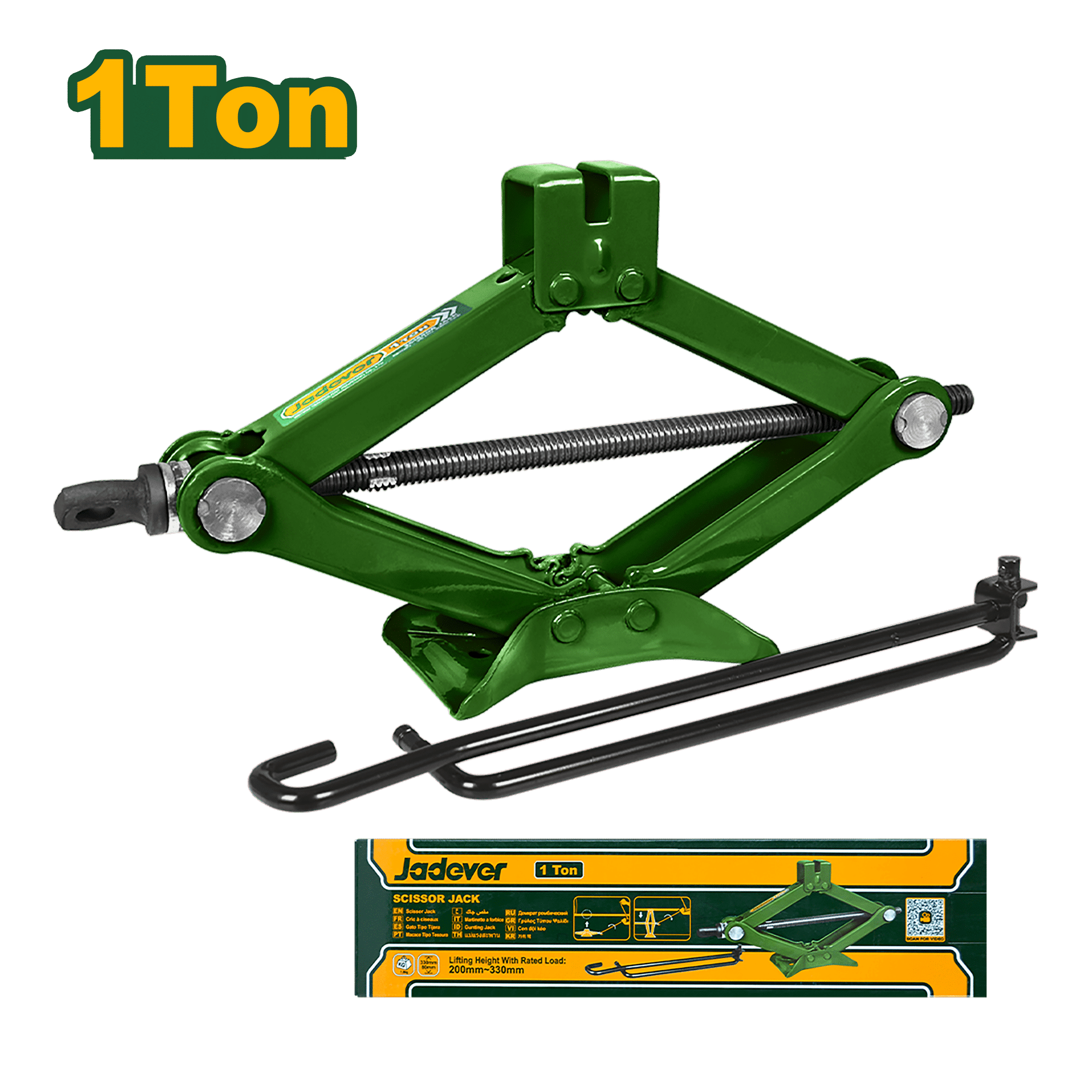 GATA CASTILLO 1.0TON MIN: 80MM MAX:330MM