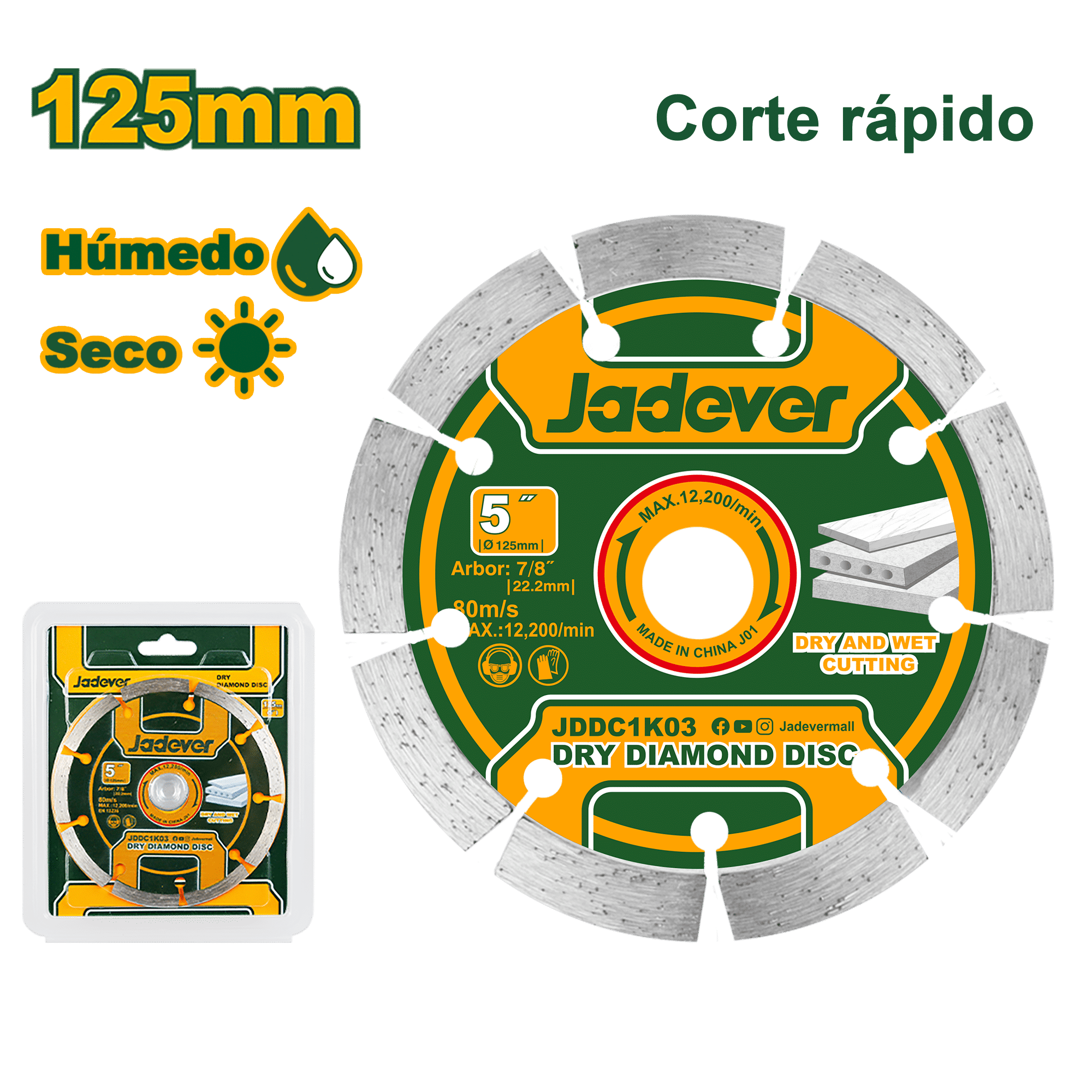 DISCO DIAMANTADO SECO 125X22.2MM ANCHO: 7.5MM