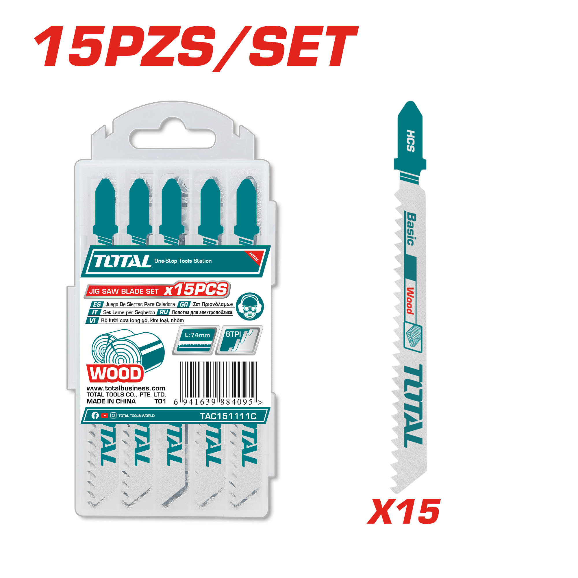 HOJAS PARA SIERRA CALADORA 15PCS PARA MADERA VELOCIDAD 8TPI HCS