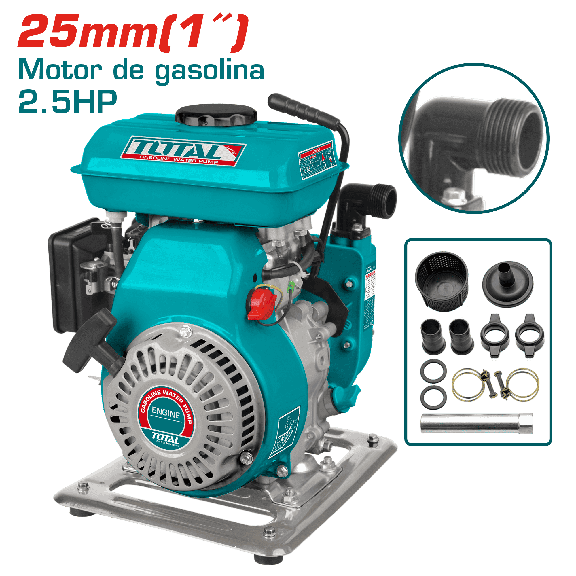 MOTOBOMBA GASOLINERA 1 PULG 2.5HP 100L/MIN ALTURA 16M SUC 7M TANQ 1.2L