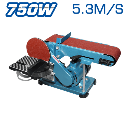 LIJADORA DE BANDA Y DISCO 750W D:230MM FAJA:150X1220MM 5.3M/S